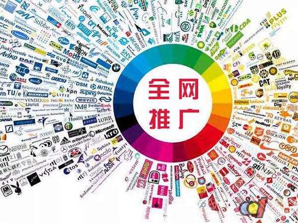 鸡冠传统企业进行网络营销需要注意的几个基础策略